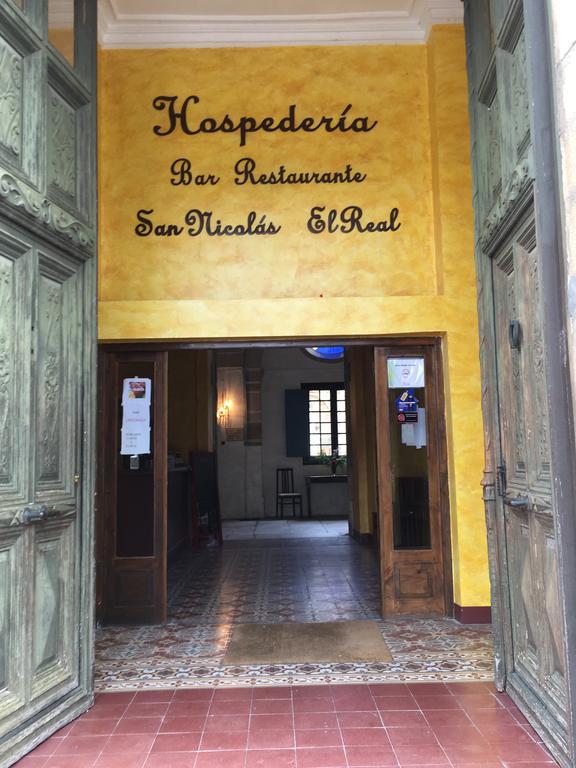 San Nicolas El Real ビジャフランカ・デル・ビエルソ エクステリア 写真